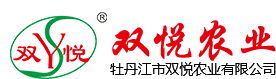 濟南市云海園林綠化有限公司